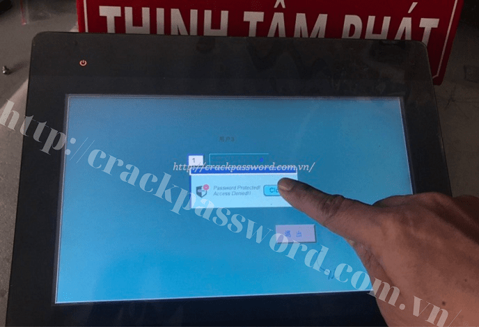 unlock_password_hmi_weinview